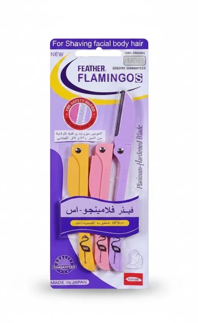 شفرات فلامنجو